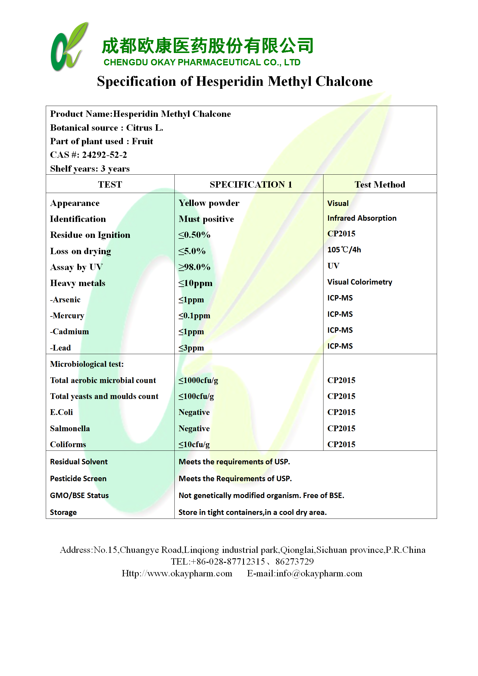 w66.利来(中国区)_来利国际旗舰厅